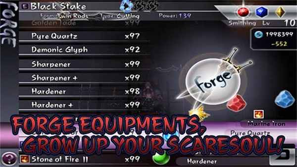 恐惧之魂中文版