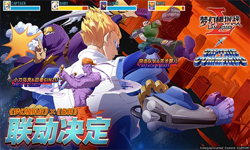 梦幻模拟战2单机版