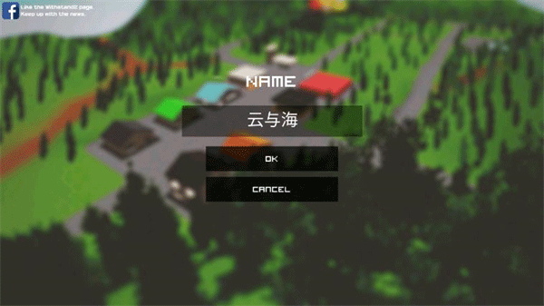 僵尸生存战争中文版