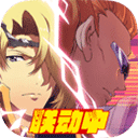 梦幻模拟战2单机版