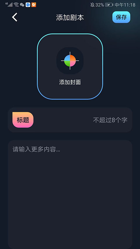 996游戏盒子官方正版