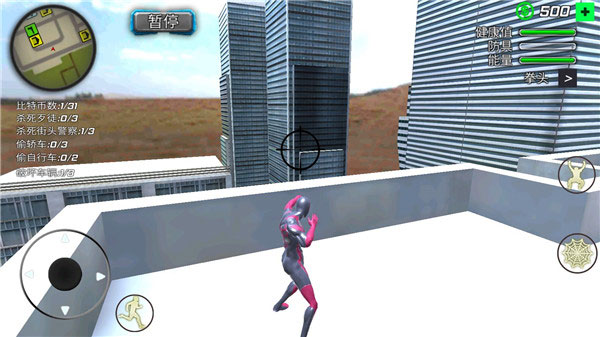 蜘蛛侠绳索英雄无限金币钻石版