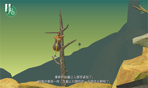 掘地求生内置MOD菜单