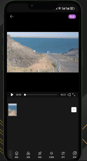 短视频搬运助手