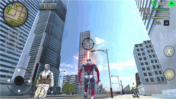 蜘蛛侠绳索英雄无限金币钻石版