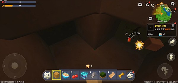 迷你世界最新版