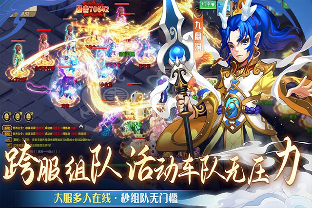 仙语奇缘无限代币版