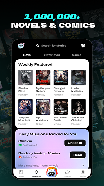 起点读书官网版