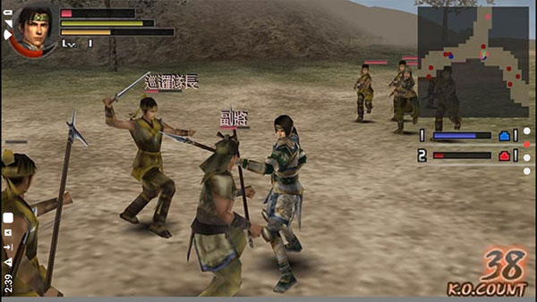 真三国无双二度进化汉化版