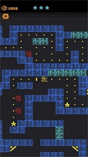 迷宫王者全新版