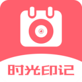 日历相机app