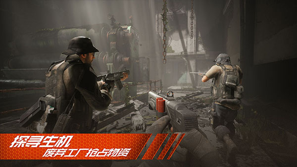 王牌战争文明重启最新版