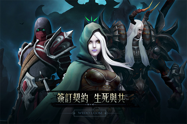 黑暗城堡官方版