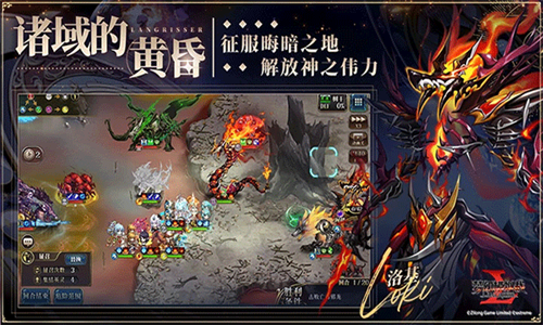 梦幻模拟战2单机版