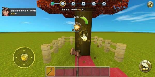 迷你世界先遣服