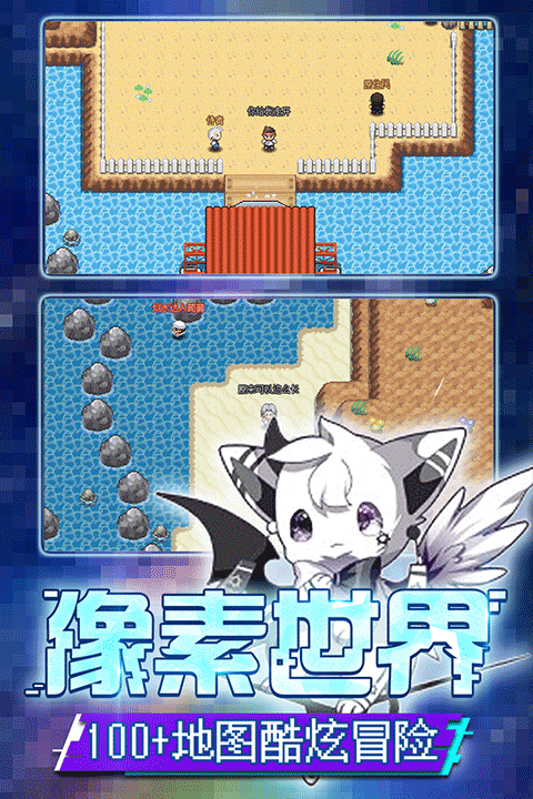 口袋妖怪新世代最新版本