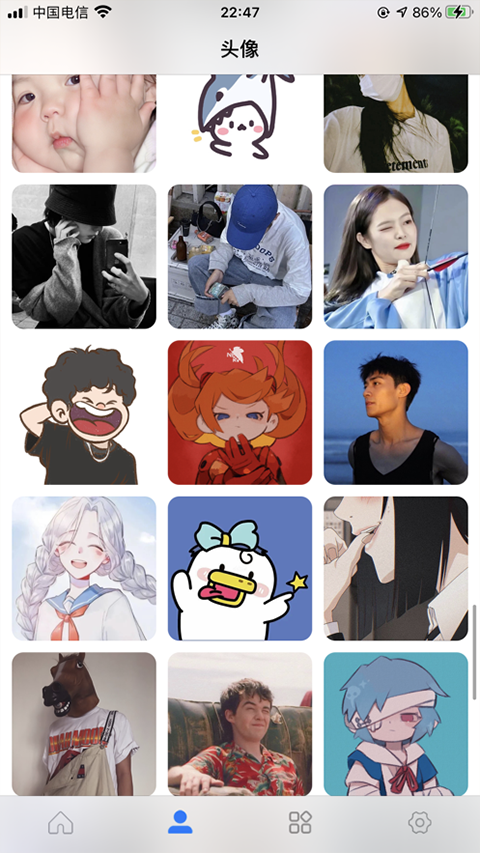 次元壁纸官网版