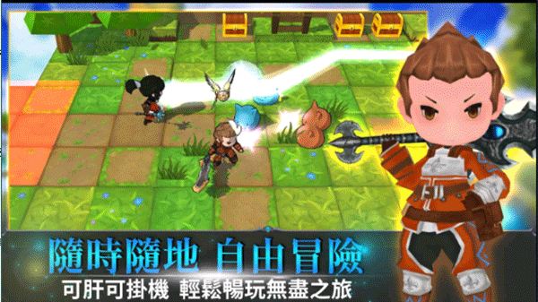 无尽之旅2内置菜单版