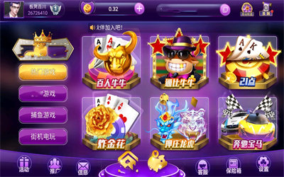 wpk德州官网下载