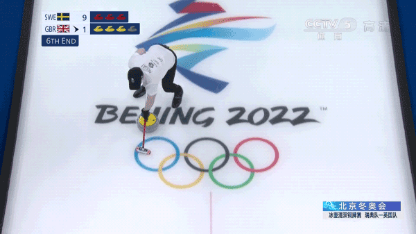 央视影音电视版