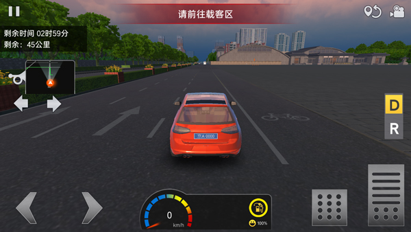 遨游中国卡车模拟器无限金币版