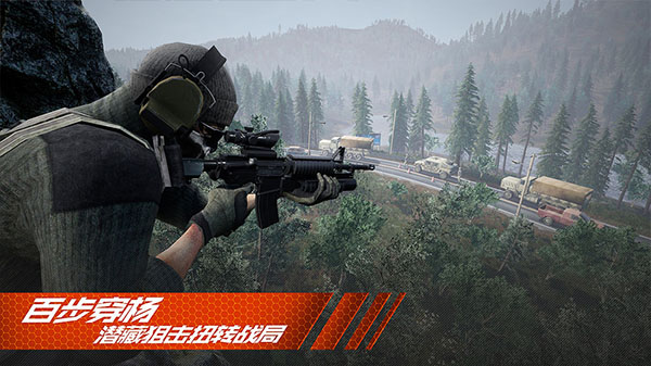 王牌战争文明重启最新版