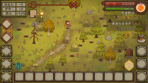 无尽之路2.0全角色解锁版