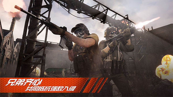 王牌战争文明重启最新版