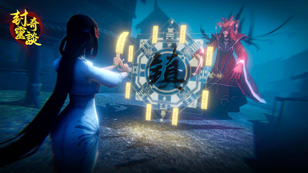 封灵奇谈免广告版