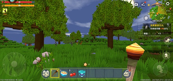 迷你世界最新版