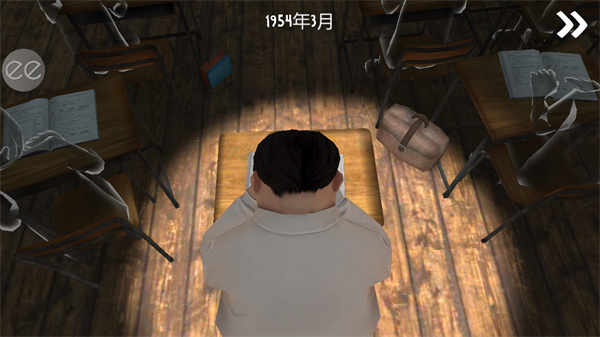 恐怖冰淇淋2中文版正版免费