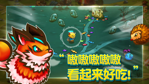 猫咪斗恶龙下载无限金币