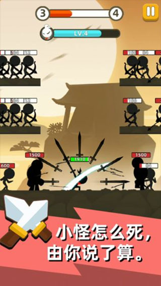 我功夫贼溜内置菜单