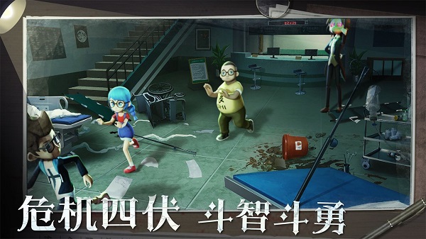 恐怖躲猫猫2旧版本无广告版