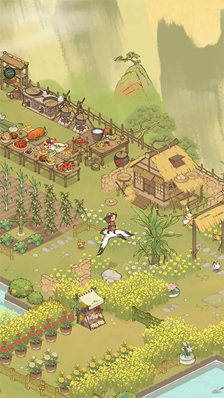 仙山小农手游官方版