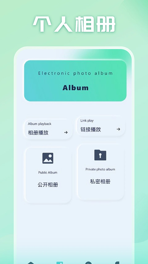 光影app下载正版官方