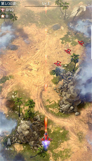 无双战机1.7.15版本