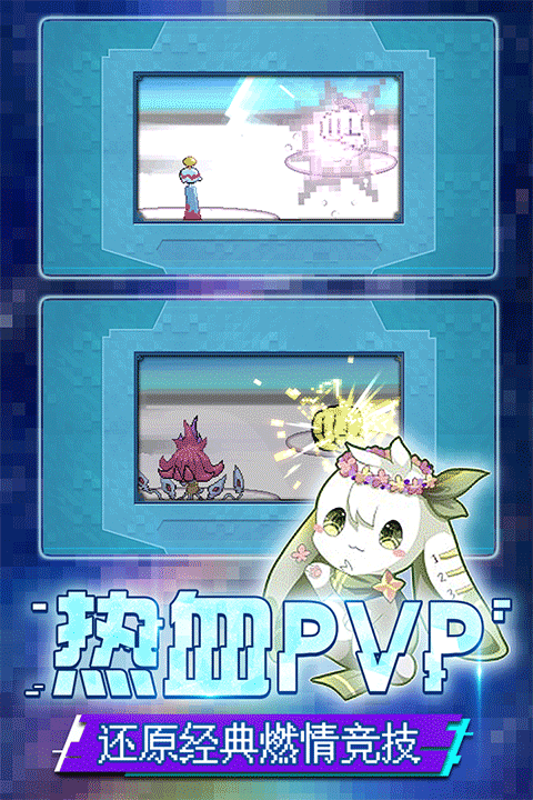 口袋妖怪新世代最新版本