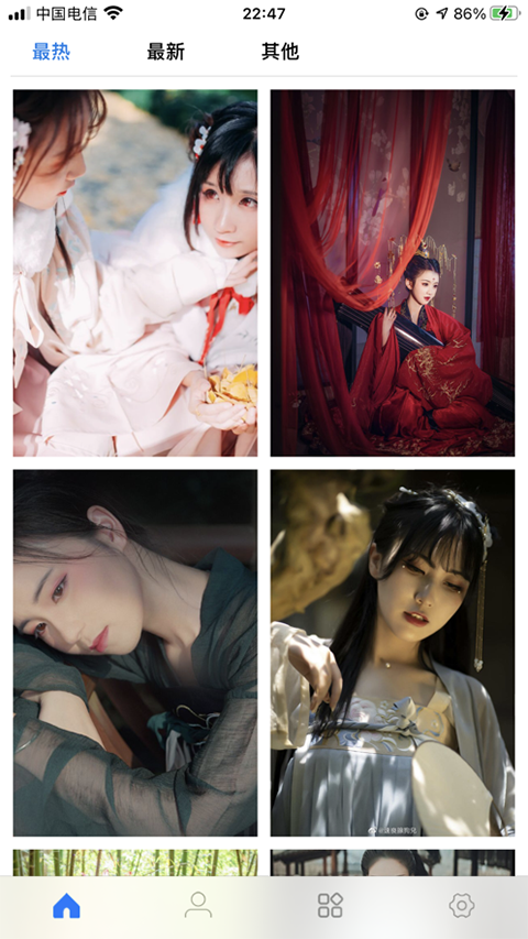 次元壁纸官网版