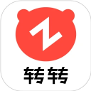 转转二手交易网app