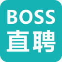 boss直聘官网版