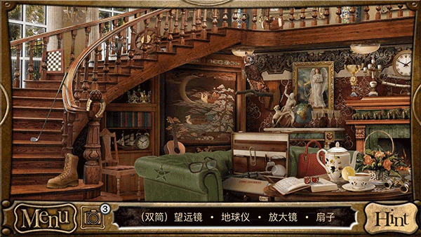 侦探福尔摩斯寻物手游