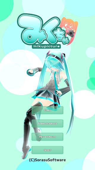 mikuture官方app