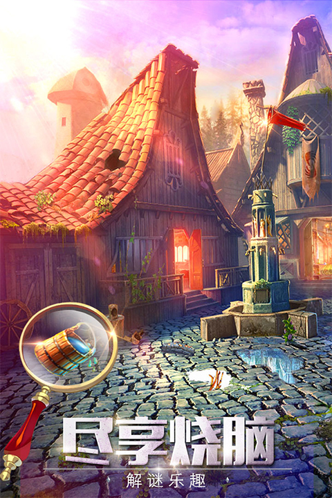 密室逃脱探索地库6手机版