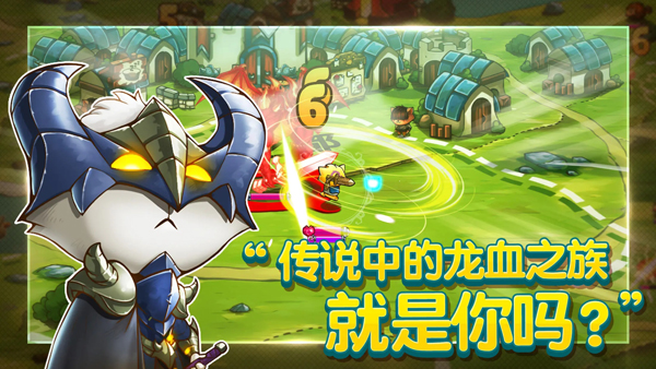 猫咪斗恶龙下载无限金币
