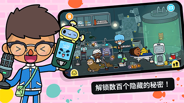 托卡世界2025年更新版