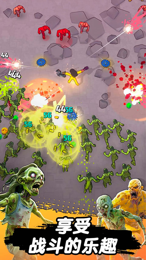 跳一跳大冒险无限金币钻石版