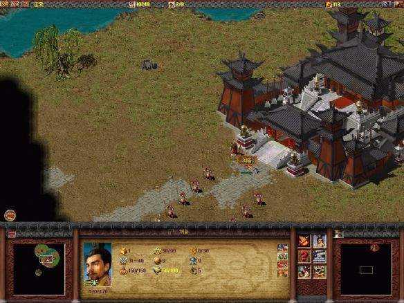 傲世三国手机版