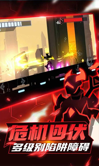 火柴人格斗家无限钻石