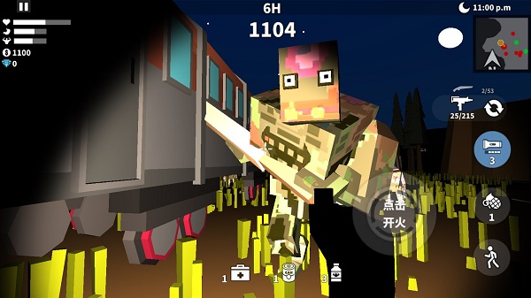 枪手射击之王无限金币钻石版